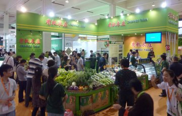 Terveisiä Shanghain luomumessuilta